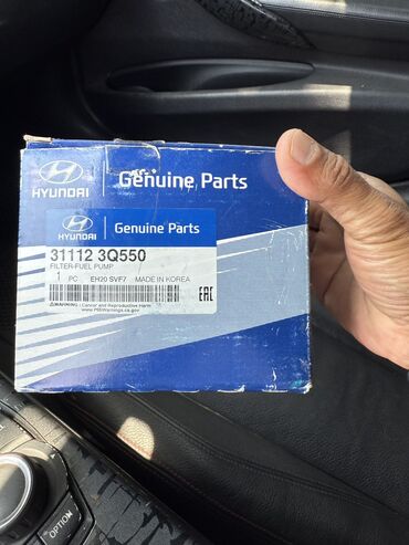 mersefes e220 d 2013 modeli ucun akumilyator vsrmı: Hyundai Sonata 2 l, Benzin, 2013 il, Orijinal