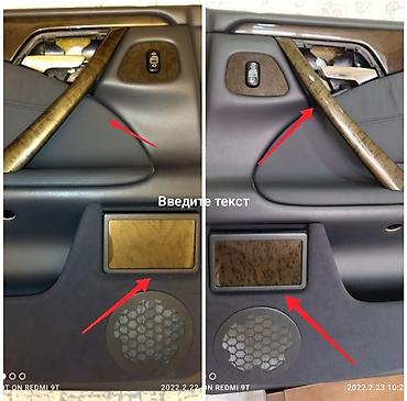 w210 salonu: Mercedes Benz W 210 salon aksesuarları . Qiyməti üzərində qeyd olunub — 6