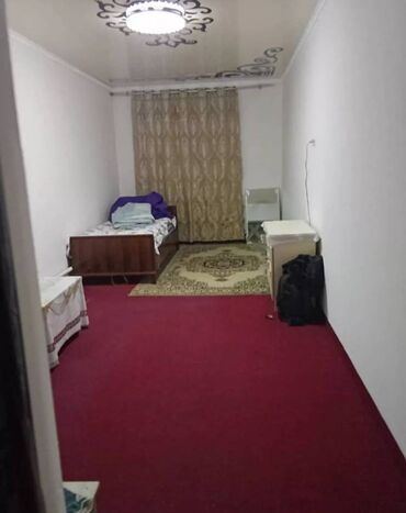 дом в аренду ак орго: 1 комната, Агентство недвижимости