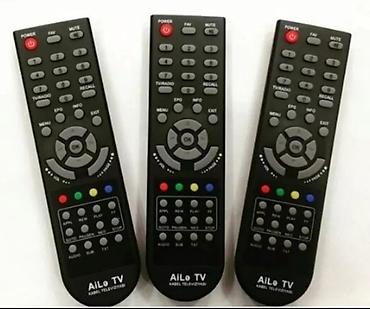 Pultlar: Yeni Pult Pulsuz çatdırılma — 18