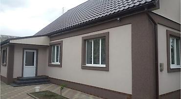 Ремонт под ключ: Услуги ремонта и отделки помещений покраска квартир офисов по краска с — 12