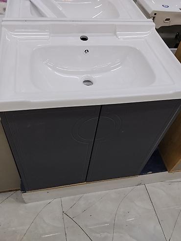 silver kitchen: Тумба с умывальником для ванной - Комплект: напольная тумба с — 1