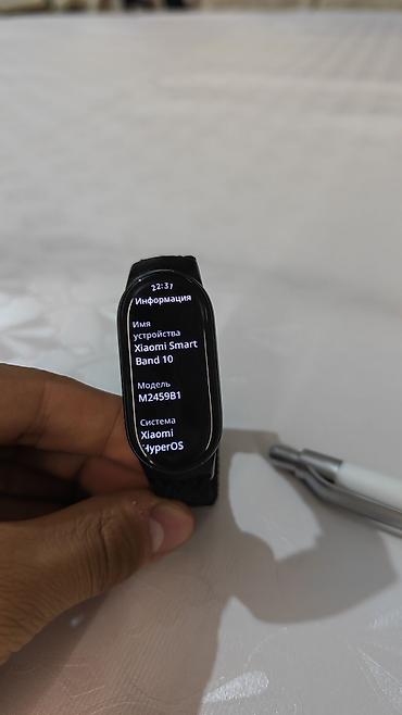 mi camera: Продаю свои смарт-часы Xiaomi Smart Band 10. Покупал примерно полгода — 3
