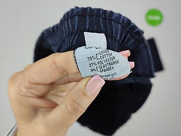 jeans water: Jeansy damskie, rozmiar 3XL — 5