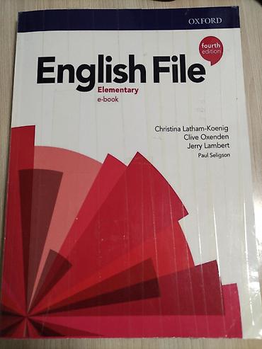 English File Elementary (fourth edition) — учебник английского языка