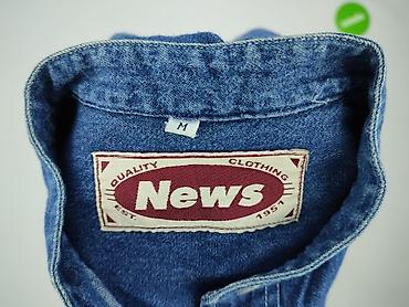 never denim: Koszulа dla mężczyzn, rozmiar M — 4