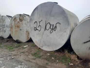 Цистерны: Цистерна — 5