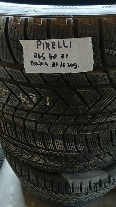 Шины 265 / 40 / R 21, Зима, Б/у, Пара, Внедорожные (АТ/МТ), Pirelli