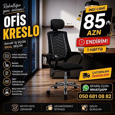 Ofis mebeli: Yeni, Təkərli, Qolları tənzimlənmir — 1