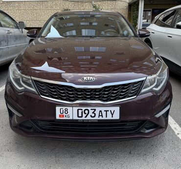 тойота эстима ош: Kia Optima: 2019 г., 2.4 л, Автоматтык, Бензин, Седан