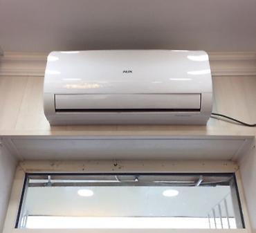 Ремонт кондиционеров: Ремонт кондиционеров. Ремонт кондиционера. Профилактика кондиционеров — 9