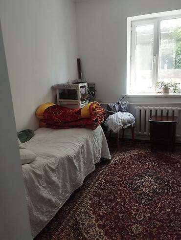 Продажа барачных домов: 🏡 Продаётся просторный кирпичный дом с большим потенциалом! 💰 Цена — 18