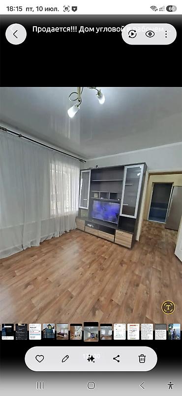 Недвижимость: Здание, 148 м² — 6