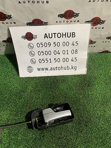 Ручка салонная (внутренняя ручка двери) FORD Mondeo, двигатель 1.8
