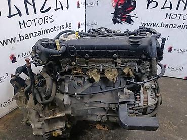 мазда головка: Бензиновый мотор Mazda 2003 г., 2.3 л, Б/у, Оригинал, Япония — 3