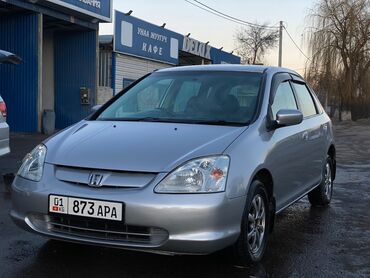 honda cr2: Honda Civic: 2002 г., 1.5 л, Вариатор, Бензин, Хэтчбэк