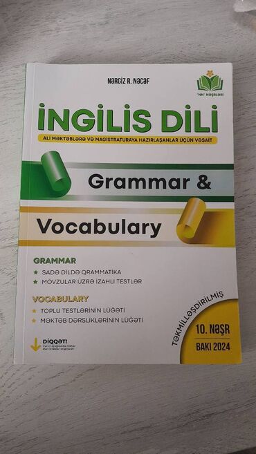 Digər kitablar və jurnallar: Ideal veziyyetde Nergiz Necef Ingilis dili azerbaycanca. 1-2 defe lalafo.az -da Digər kitablar və jurnallar: Ideal veziyyetde Nergiz Necef Ingilis dili azerbaycanca. 1-2 defe