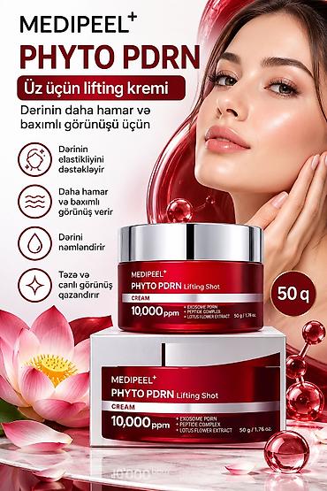 krem arzoo: Üz kremi, Bütün dəri növləri üçün, 50 ml, Yeni, Pulsuz çatdırılma — 1