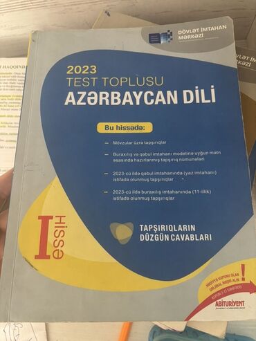 русский язык и литература тесты с ответами: Azərbaycan dili Testlər 11-ci sinif, DİM, 1-ci hissə, 2023 il
