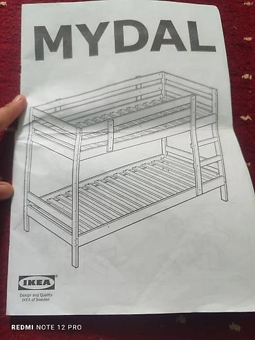 каф марям: Двухъярусная кровать IKEA MYDAL - Материал: массив сосны, натуральное — 4