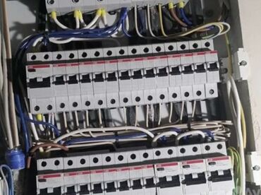 купить семена цветов в бишкеке: Электрический щит, Пластиковые, ABB