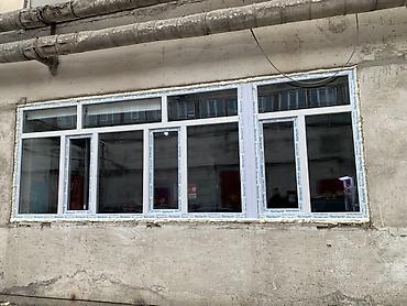 оксиметр воды: ПВХ-окна и монтаж под ключ Работаем по городу Бишкек и Кант. - — 1