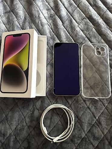 Elektronika: IPhone 14 Plus, 256 GB, White Titanium, Face ID, Sənədlərlə, Zəmanət — 5