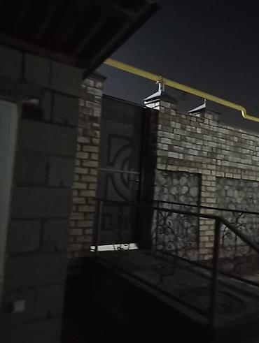 дом кожомкул: 🏠 СРОЧНО ПРОДАЮ ДОМ С ГОТОВЫМ КВАРТИРНЫМ БИЗНЕСОМ! 💰 Доход — 64 000 — 8