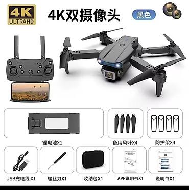 dji mic 1: Дрон с двумя камерами 4K Ultra HD (черный), складная конструкция — 1