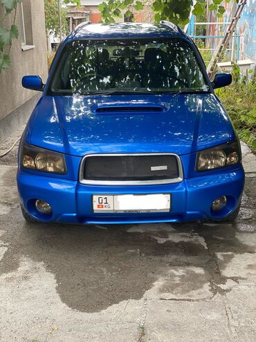 Subaru: Subaru Forester: 2004 г., 2 л, Автомат, Бензин, Кроссовер