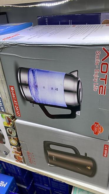 Пылесосы: Пылесос, Моющий, Сухая, Контейнер — 30