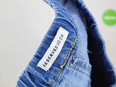 primark atmosphere: Spodnie jeansowe, Reserved, 10 lat, 140, stan - Idealny — 4