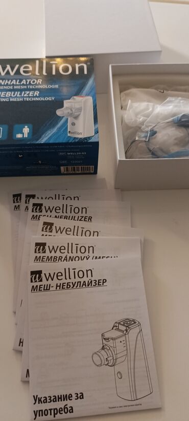 İnqalyatorlar, nebulizerlər: İnqalyasiya aparatı.Endirim!Daşına bilən,şarjlı,yeni nəsil — 15
