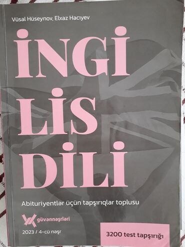 riyaziyyat düsturları: İngilis dili güvən test 8azn Az.tarixi güvən test 12azn