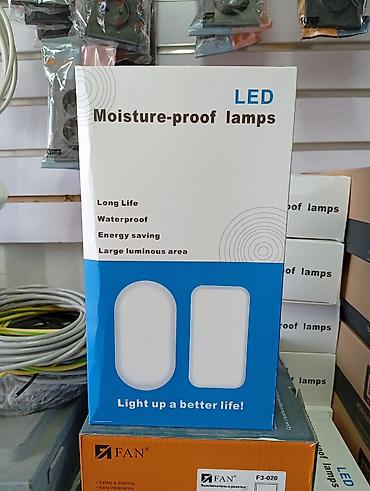 свет для кухни: LED светильники влагозащищённые (Moisture‑proof lamps) - Для — 1