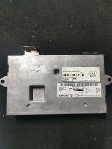 usb bluetooth adapter za auto: BLUTUT MODUL. A6 4F 05-10. 4E0035729 | Blutut modul a6 4f  4e0035729 — 1