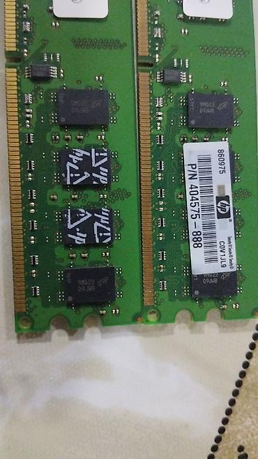 ддр 4: Оперативная память (RAM) для ПК, Б/у, Micron, 2 ГБ, DDR2 — 1