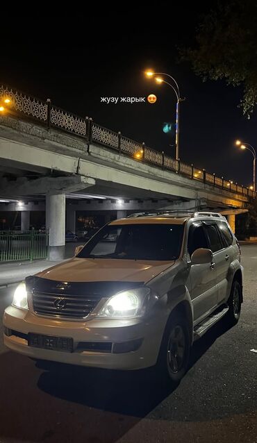 мастер по ремонту телевизоров на дому: Ижарага берем Lexus GX, Сааттык, Айдоочусуз, | Күрөө, Алдын ала төлөө, Айдоочулук күбөлүгүк