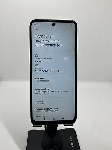 xaomi 17: Redmi, Redmi 13, Б/у, 128 ГБ, цвет - Черный, 2 SIM — 10