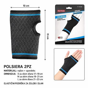 KMT Sport – zaštita za dlan, ultra‑elastični klasični model 2001888