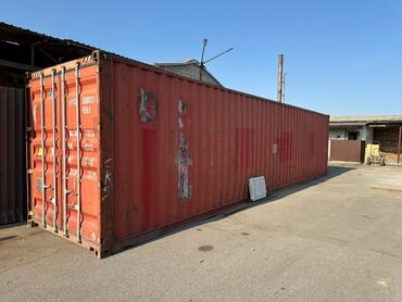 ошский рынок контейнер: Прочный контейнер красного цвета, предназначенный для перевозки и