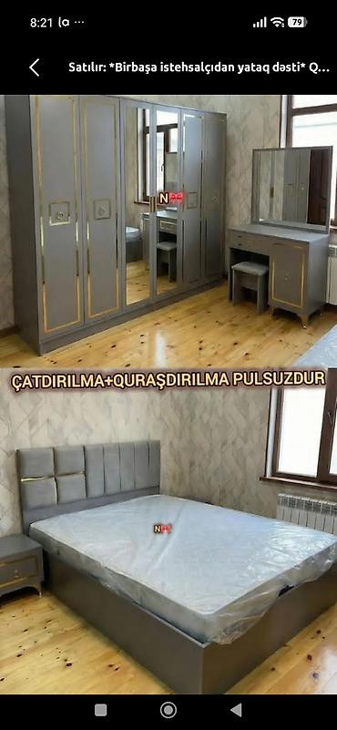 Birbaşa istehsalçıdan yataq dəsti təqdim olunur. Dəst eyni üslubda
