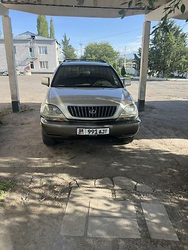 rf 2: Lexus RX: 1999 г., 3 л, Автомат, Газ, Кроссовер — 1