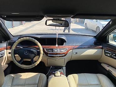выбор номера о: Mercedes-Benz S-Class: 2007 г., 3.5 л, Автомат, Бензин, Седан — 6