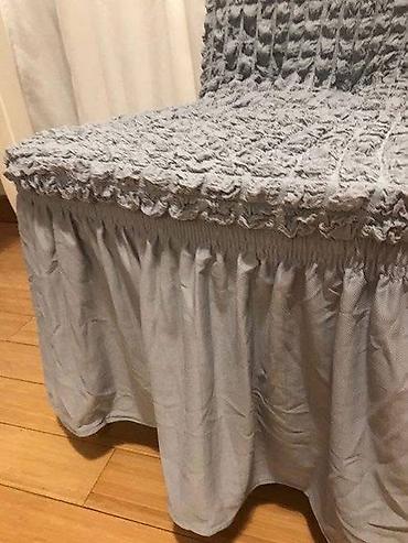 Prekrivači za nameštaj: Navlake sa karnerima U pakovanju dobijate 6 navlaka. Materijal — 7