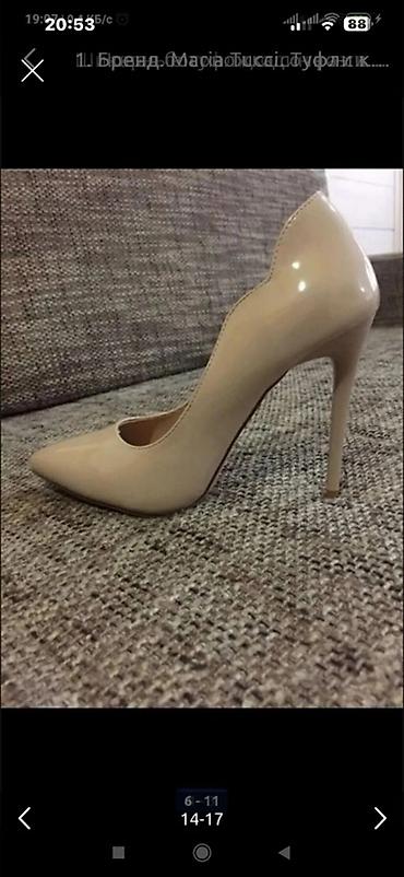макаси: Лоферы, 37, Gosia Baczyńska, Новый, цвет - Синий — 9