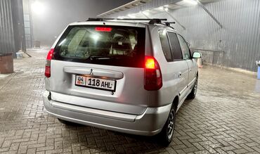 Mitsubishi: Mitsubishi Space Star: 2001 г., 1.6 л, Механика, Бензин, Универсал — 1