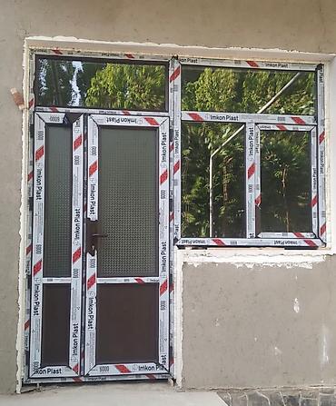 Ремонт окон и дверей: Замок: Аварийное вскрытие — 6