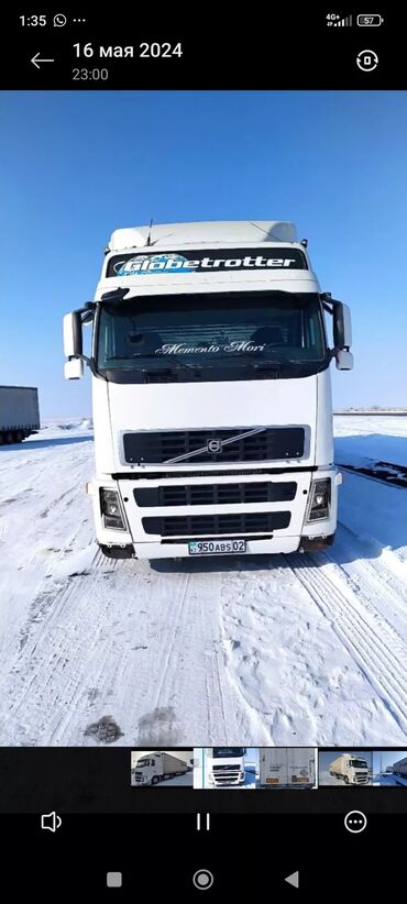 сельхозтехника трактора бу: Грузовик, Volvo, Стандарт, Б/у