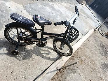 Uşaq velosipedləri: Uşaq velosipedi – STELS BR modeli 2 ədəddir birlikdedə ayrı ayrıda — 2